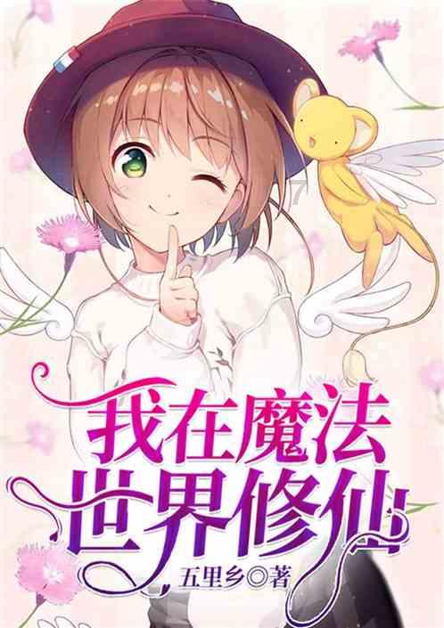怎么样才能让PScs5里的字体设置得跟多呢