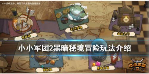 脑洞小老弟无实名认证