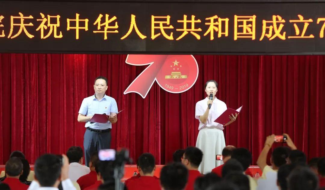 救援快乐的兔子